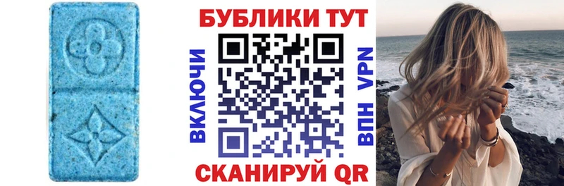 Купить  Светлый  Ecstasy Philipp Plein 