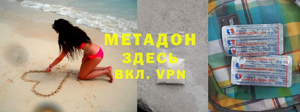 2c-b Рославль