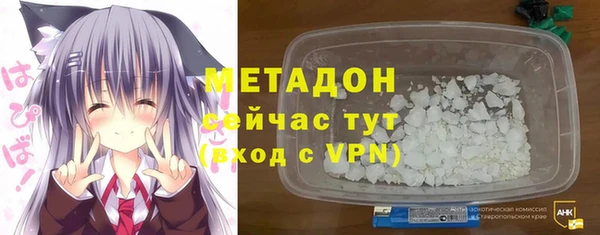 2c-b Рославль