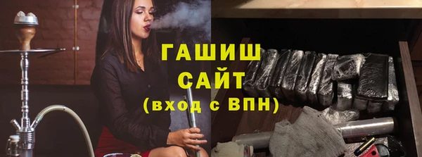 2c-b Рославль