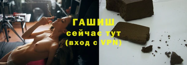 мефедрон Россошь