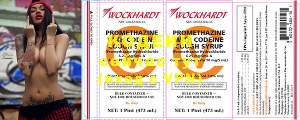 мефедрон Россошь