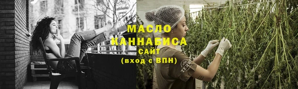 шишки Ростов