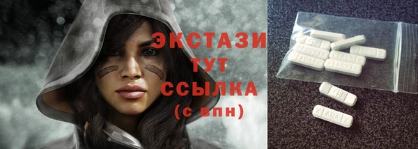 мефедрон Россошь